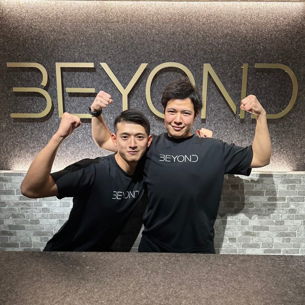 BEYONDトレーナー